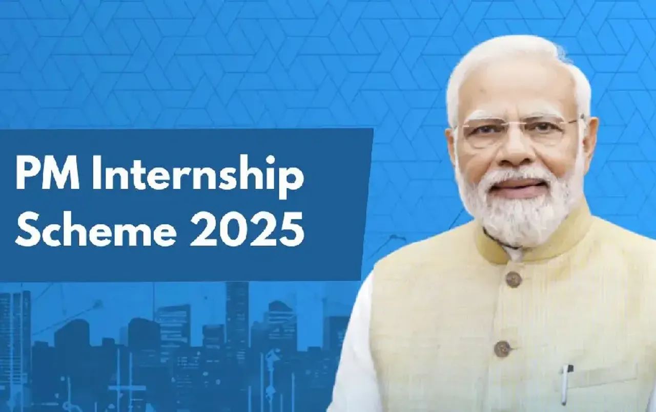 pm internship scheme 2025