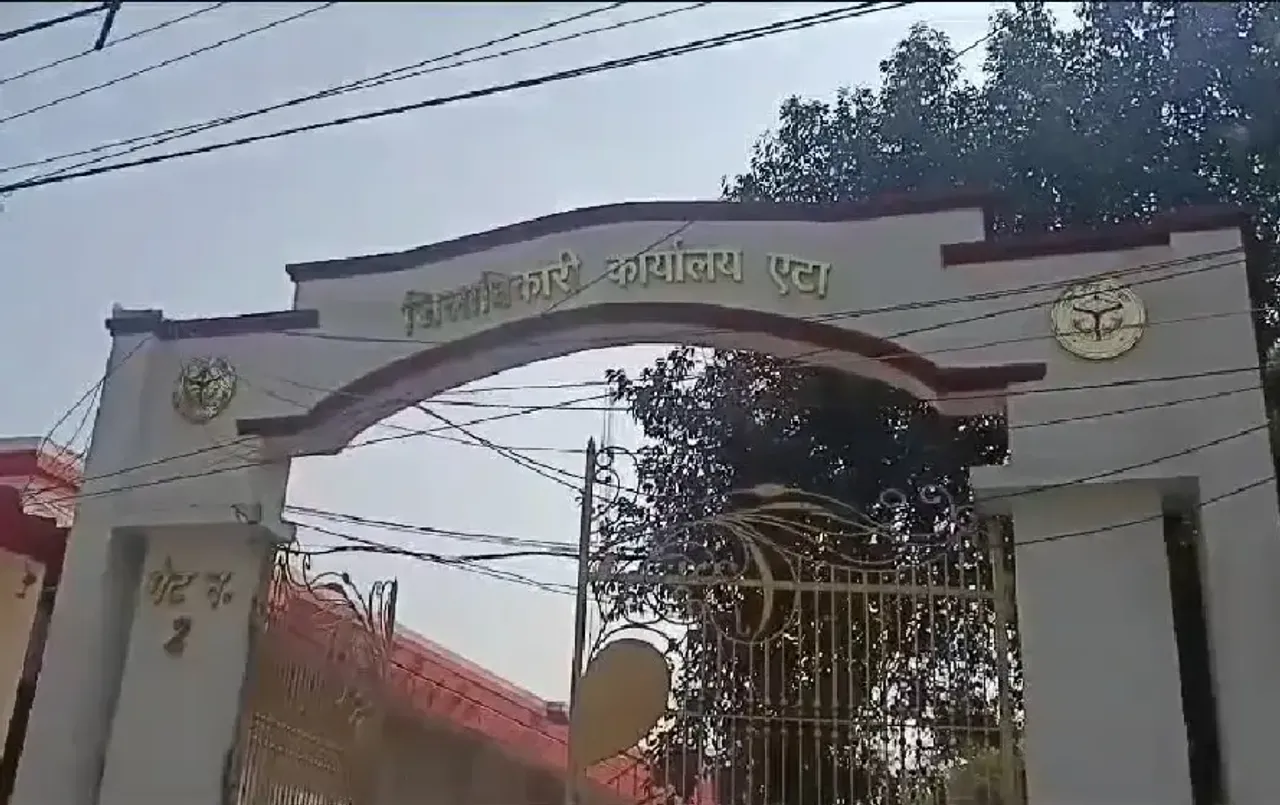 UP News: जीवित महिला को कागज में किया मृत घोषित, जानें क्या है पूरा मामला!