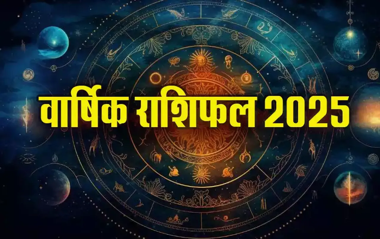 New-Year-Horoscope-2025-mesh-to-meen-zodic-sign