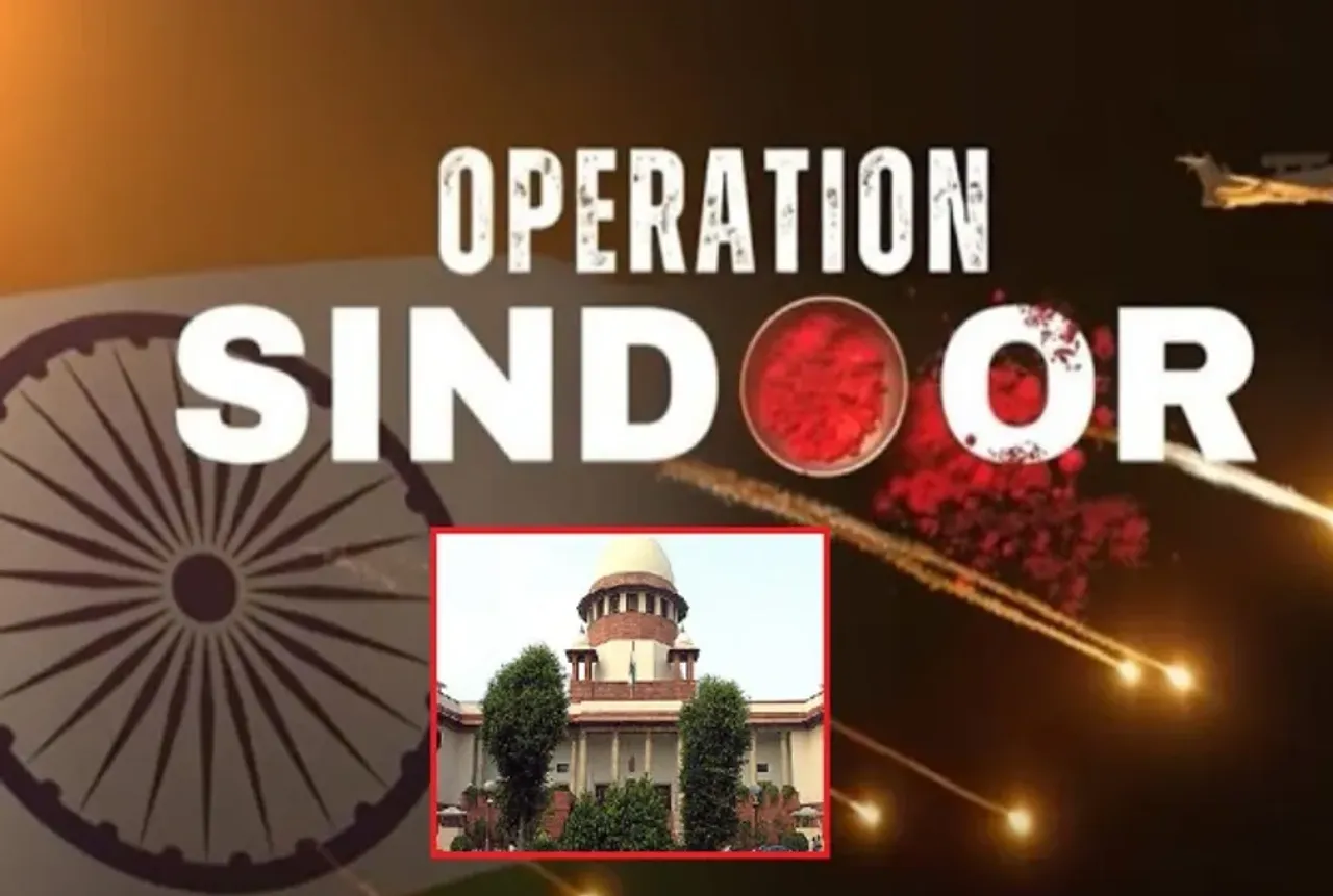 Nikita Pandey Supreme Court