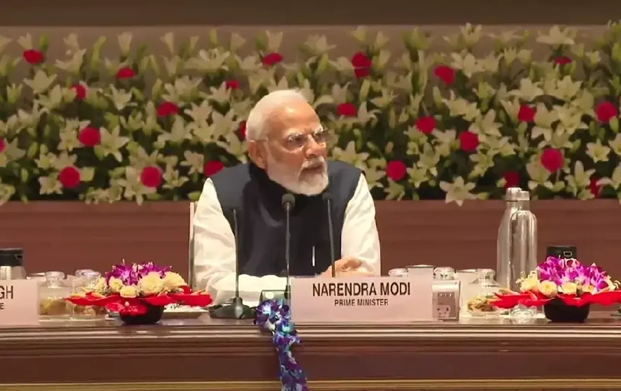 Niti Aayog Meeting 2025 PM Modi