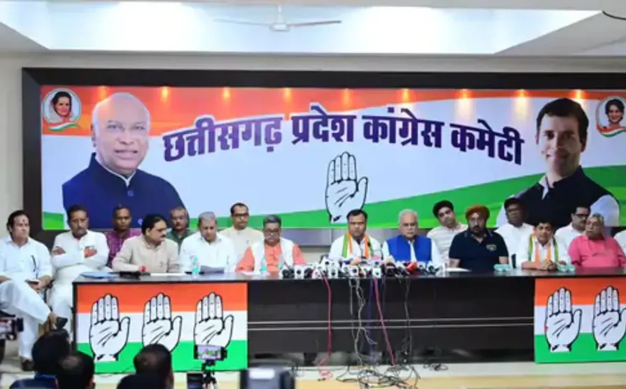 Chhattisgarh Coal Scam