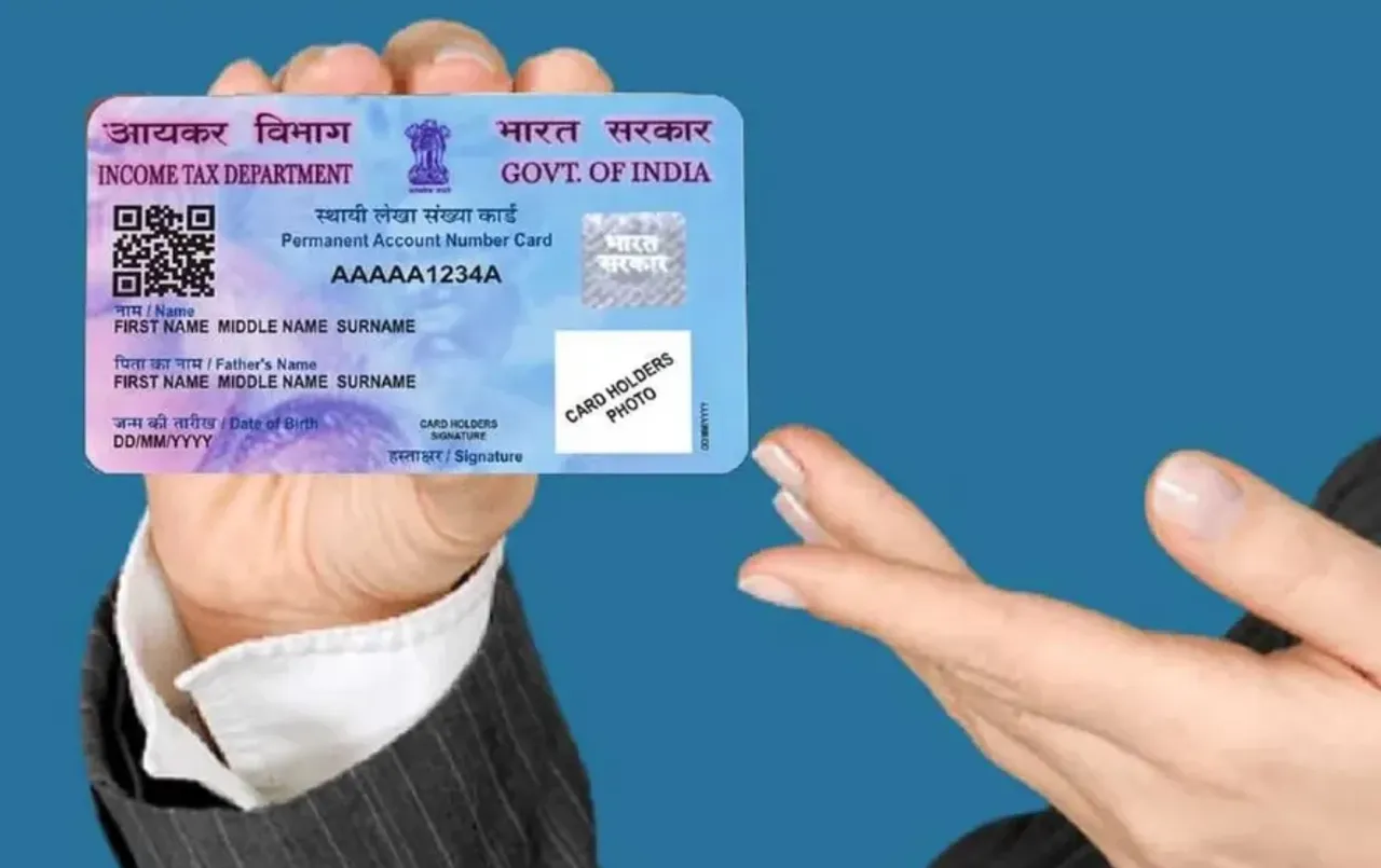 Verify Card: PAN कार्ड हो सकता है Inactive! क्या आप भी इस्तेमाल कर रहे हैं गलत PAN? ऐसे करें चेक