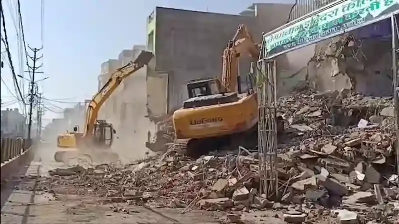 Ujjain Simhastha 2028