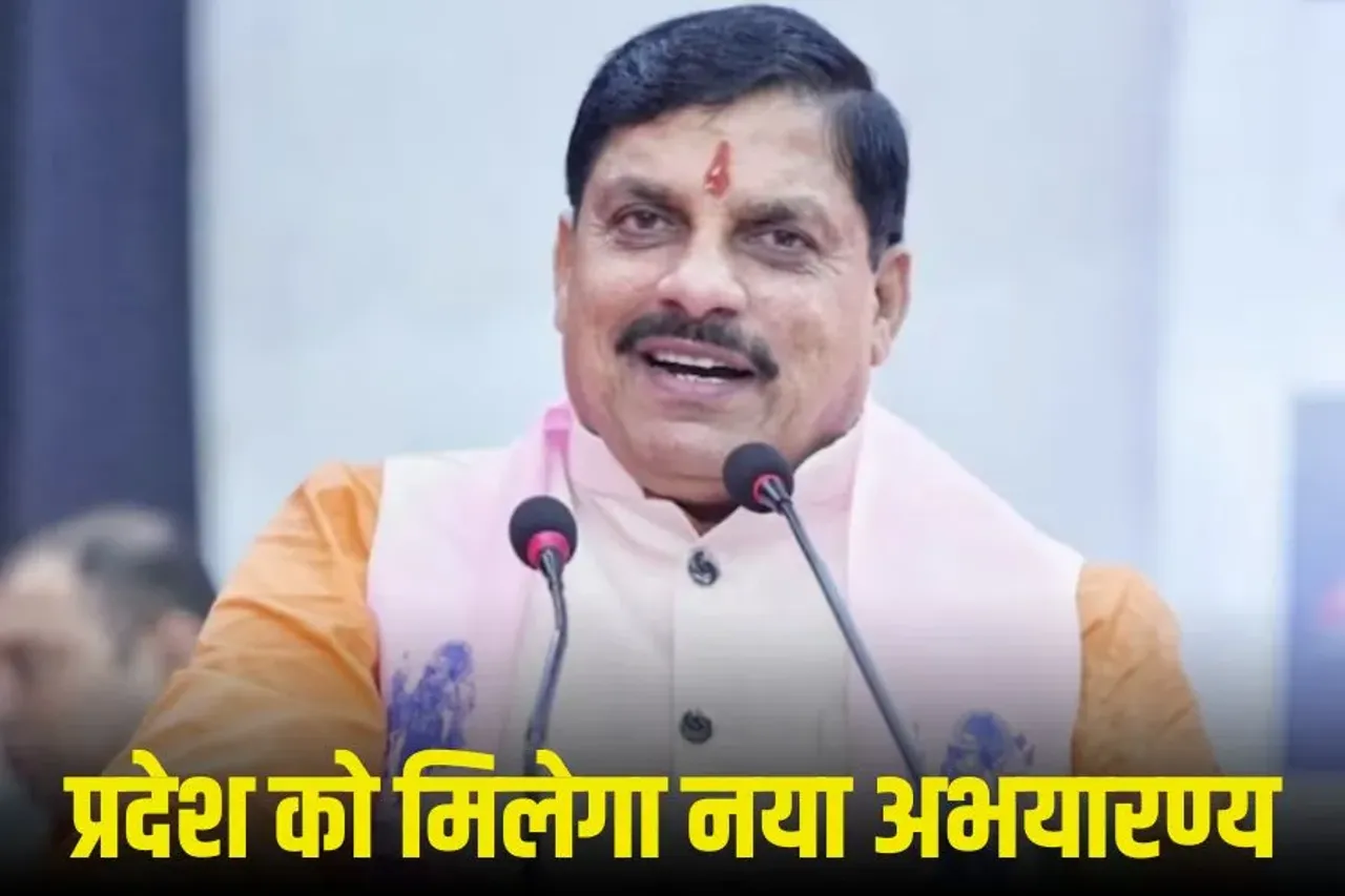 Khajuraho Varanasi Vande Bharat: MP को मिली एक और वंदे भारत एक्सप्रेस, 7 नवंबर से चलेगी, जानें कहां-कहां होंगे स्टॉपेज