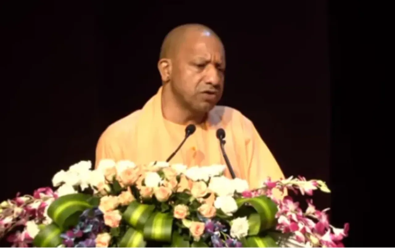 UP Secondary Teacher Appointment Letter