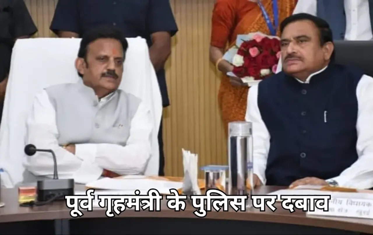 भूपेंद्र सिंह ने लगाया आरोप: पुलिस कर रही है दबाव बनाने की कोशिश, एसपी का जवाब ये हमारे अधिकार में नहीं