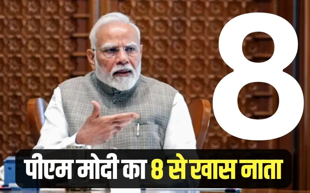 PM Modi 8 Connection big decisions jyotish