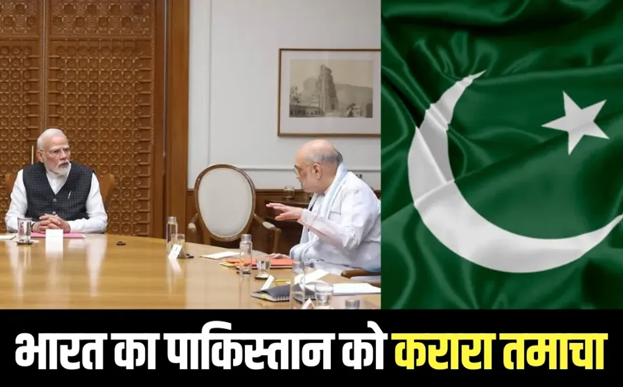 Pahalgam attack India decision against Pakistan Attari border checkpost closed Pakistani citizens visa cancelled