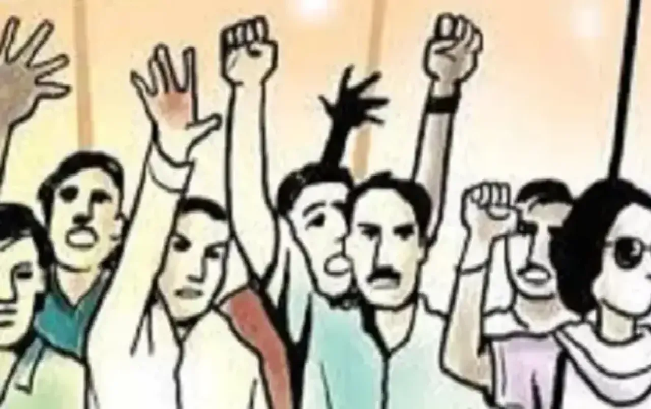 Panchayat Sachiv Protest