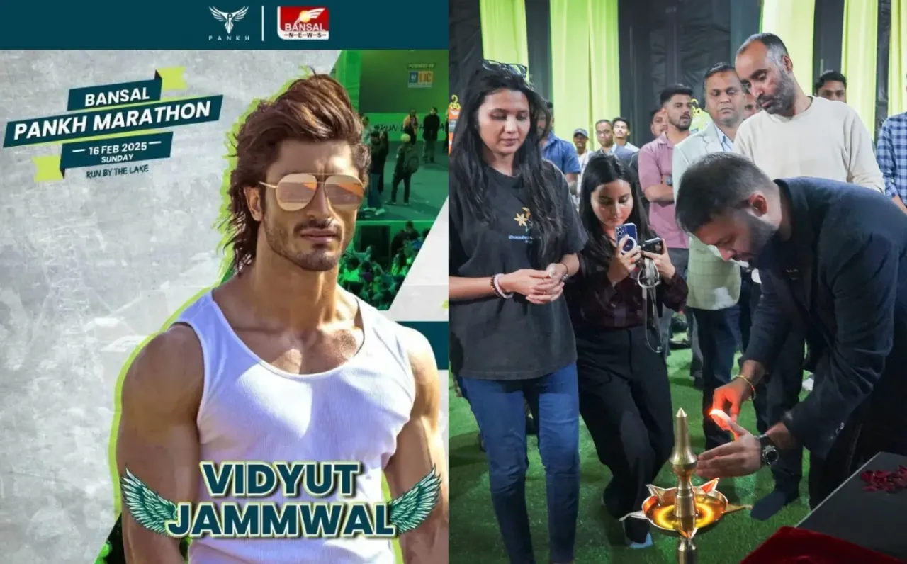 Pankh Marathon Bansal Group Vidyut Jamwal Bhopal