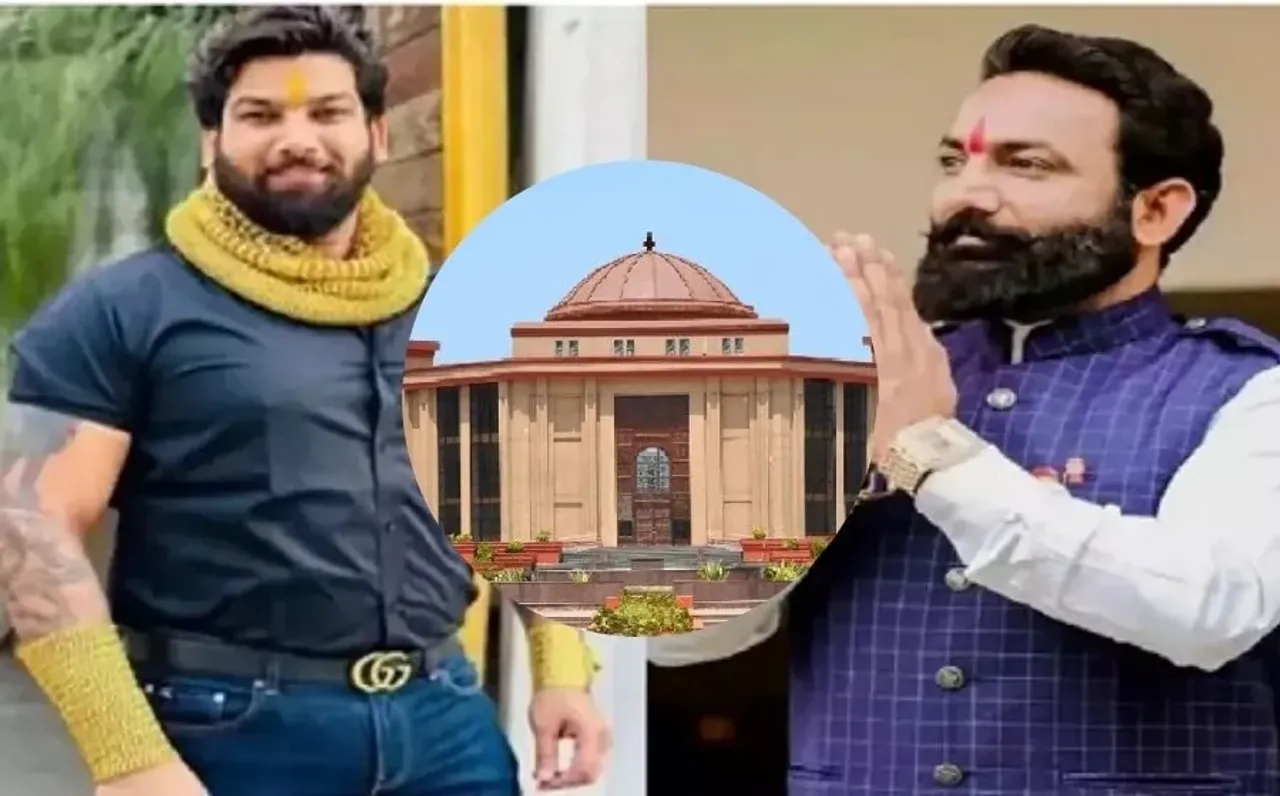 Raipur Tomar Brothers Case