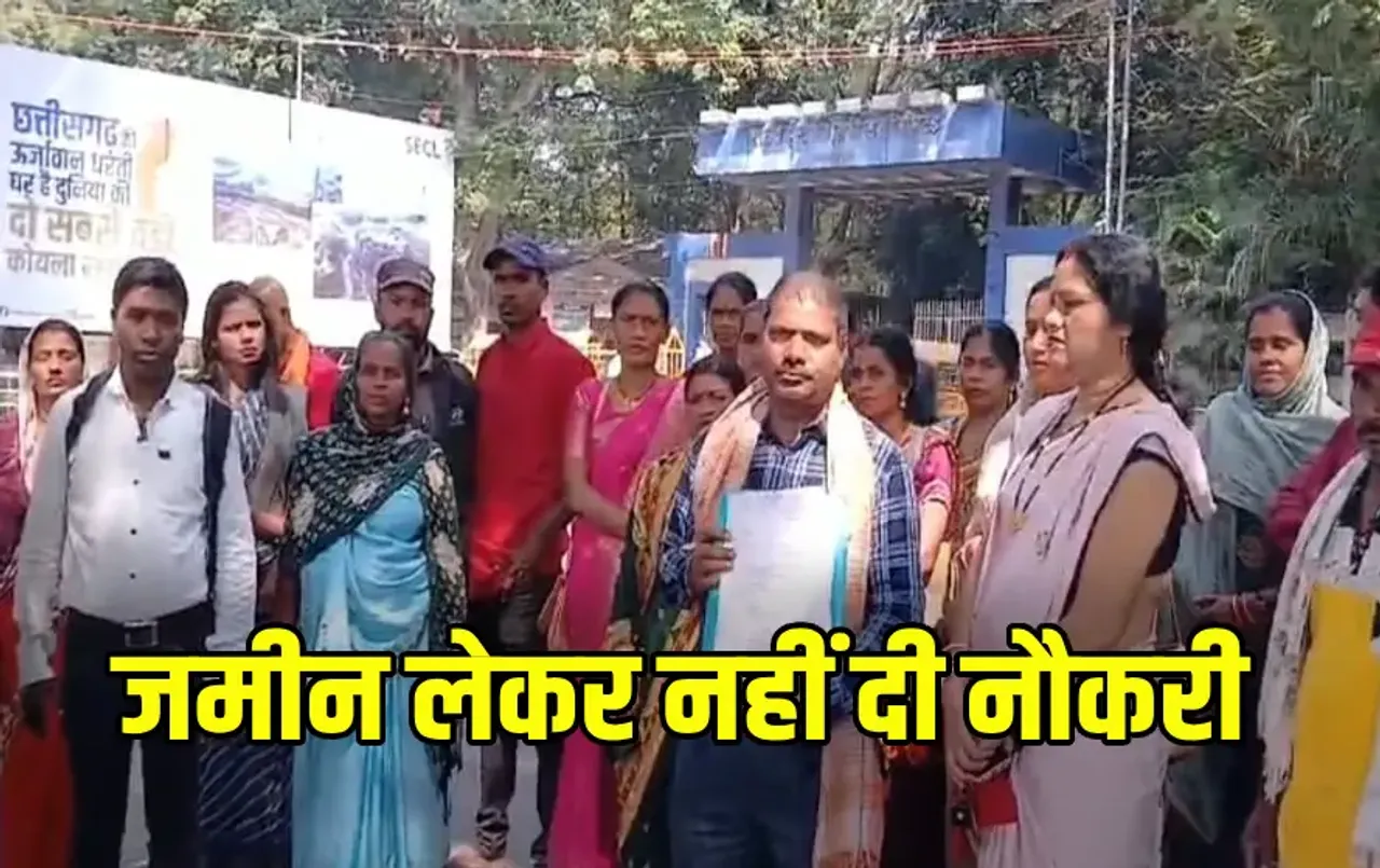 Protest Against SECL in CG