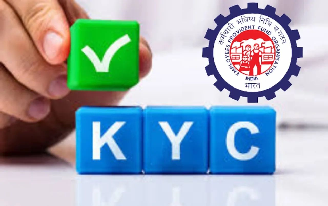 EPFO KYC Update