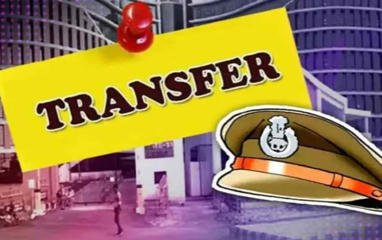 Bilaspur Police Transfer 2025: 31 पुलिस कर्मियों का तबादला, 17 प्रधान आरक्षक और 14 आरक्षक शामिल