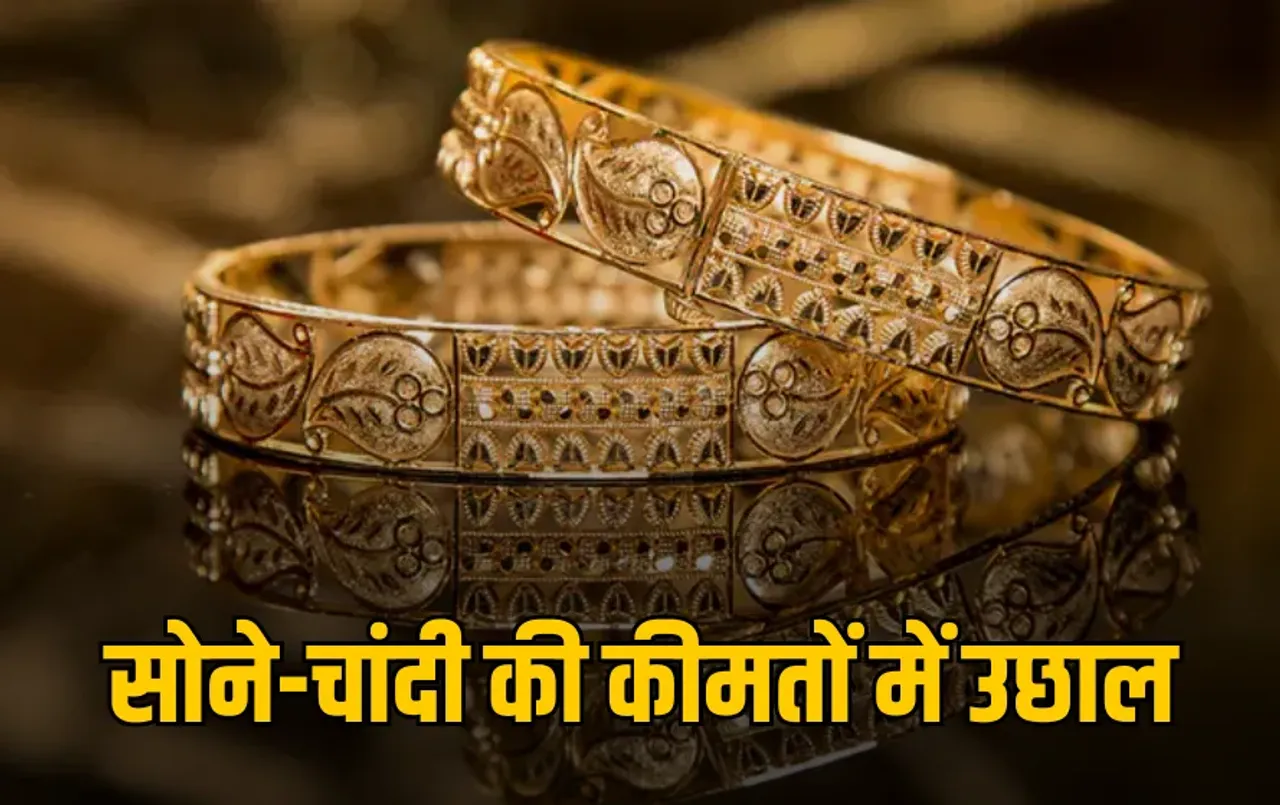 Indore Sarafa Market