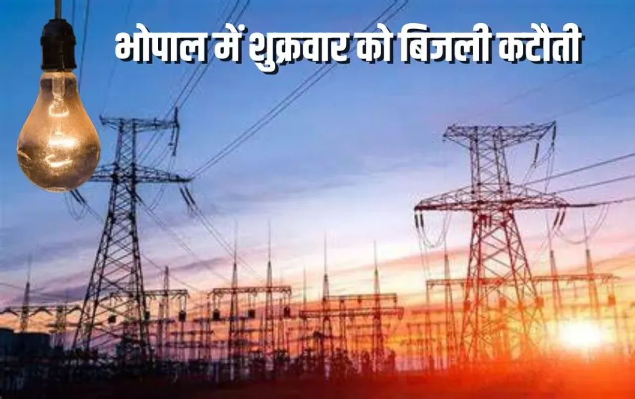 Bhopal power cut (4)