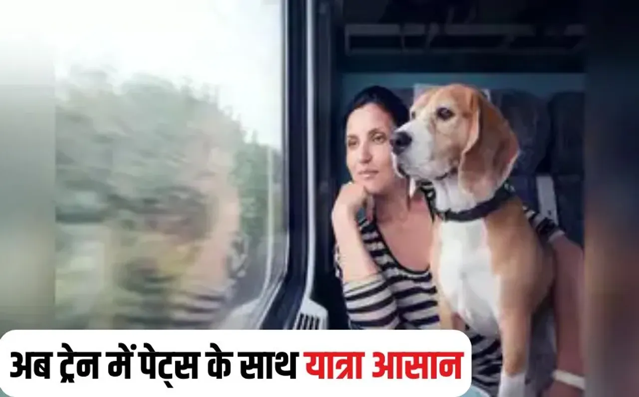 Railways Pet Ticket Booking