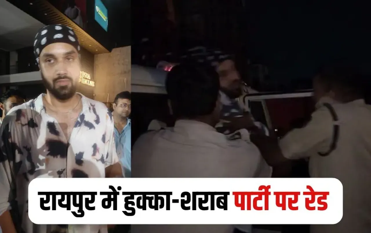 Raipur Aditya Farm House Raid