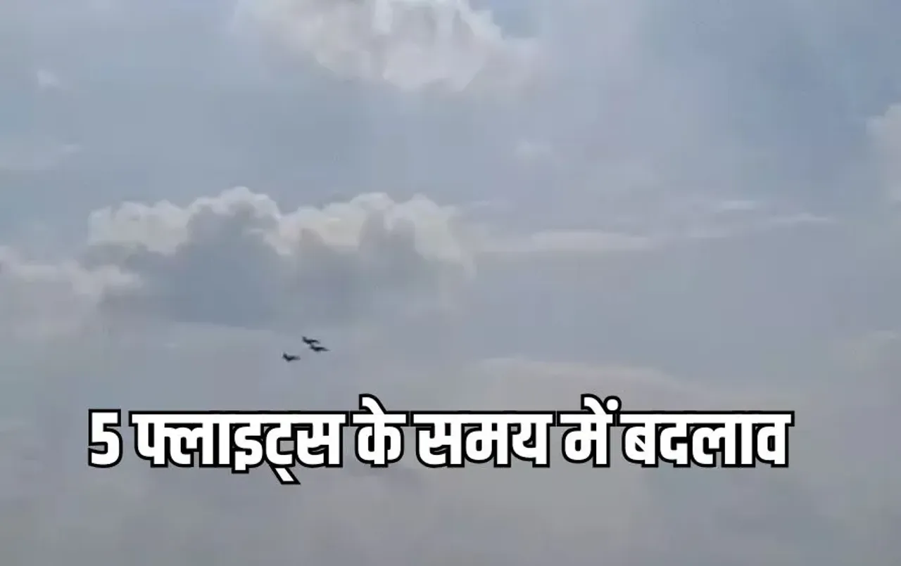 Raipur Air Show Flights Timings Change