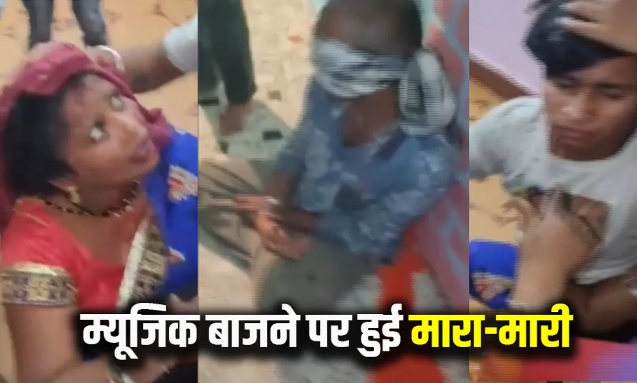 Raipur Chhathi Program Clash