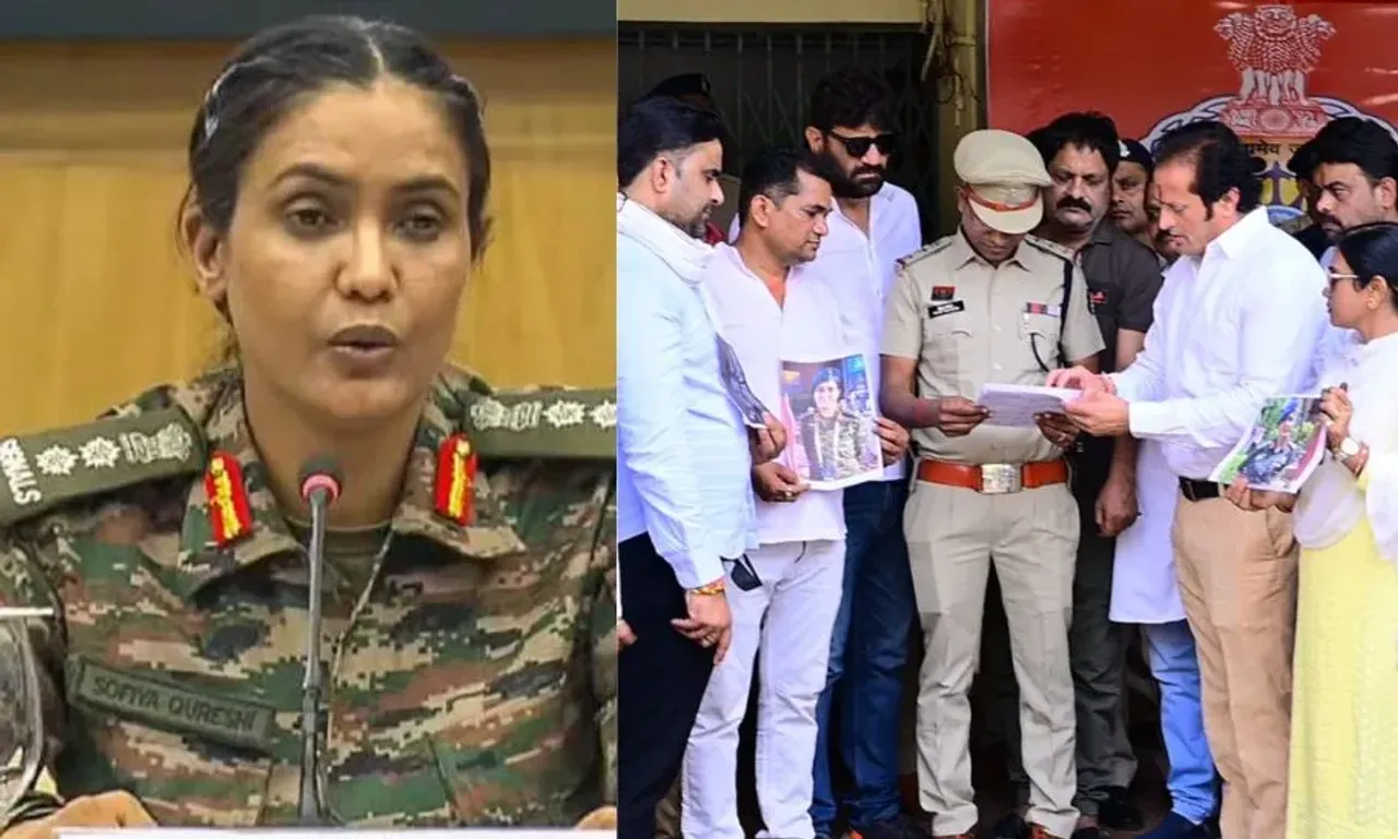 Raipur Congress Protest