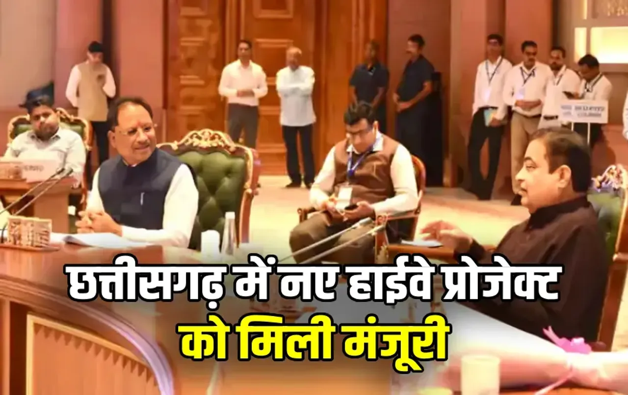 Raipur Jagdalpur Four Lane