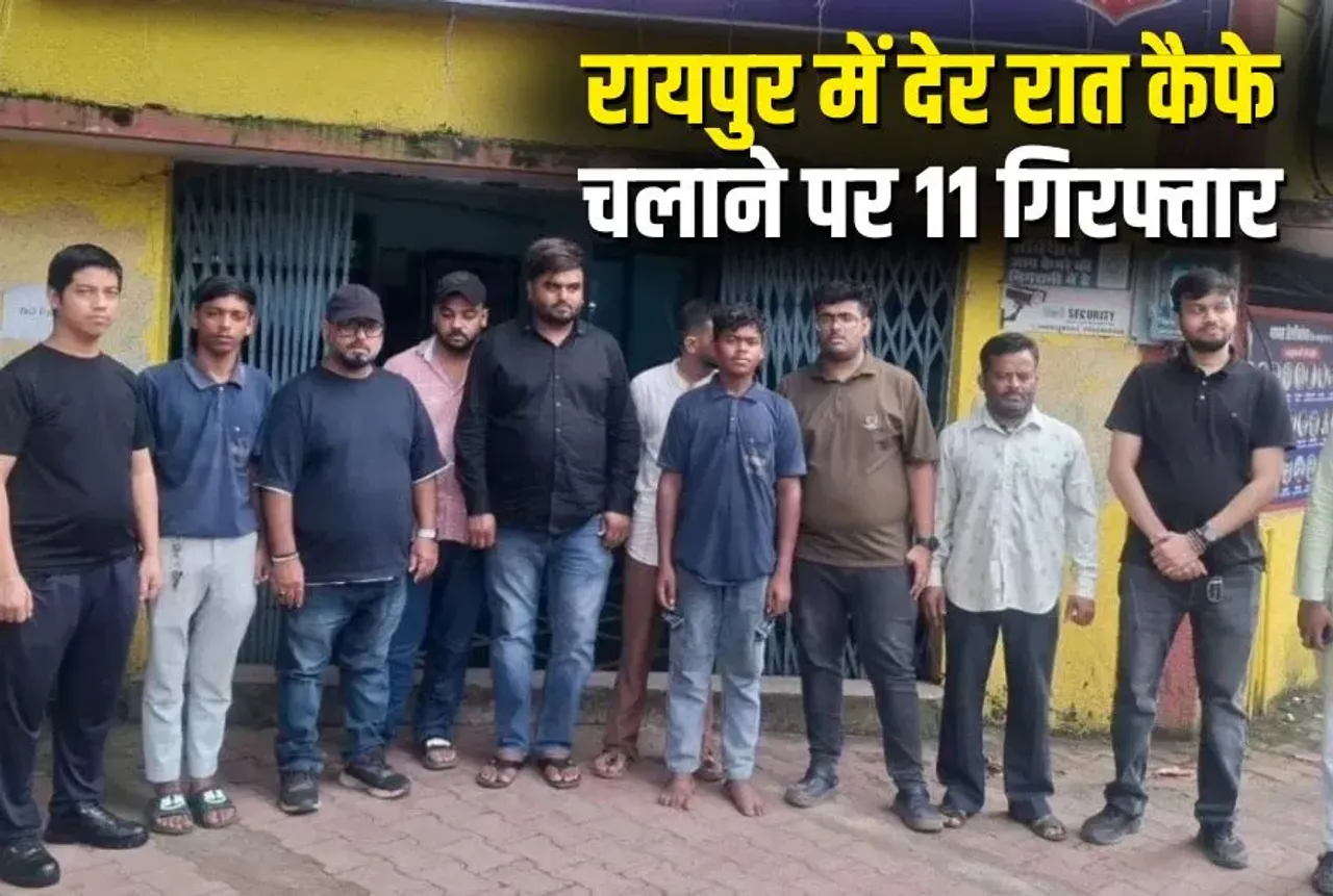Raipur Midnight Cafe Raid