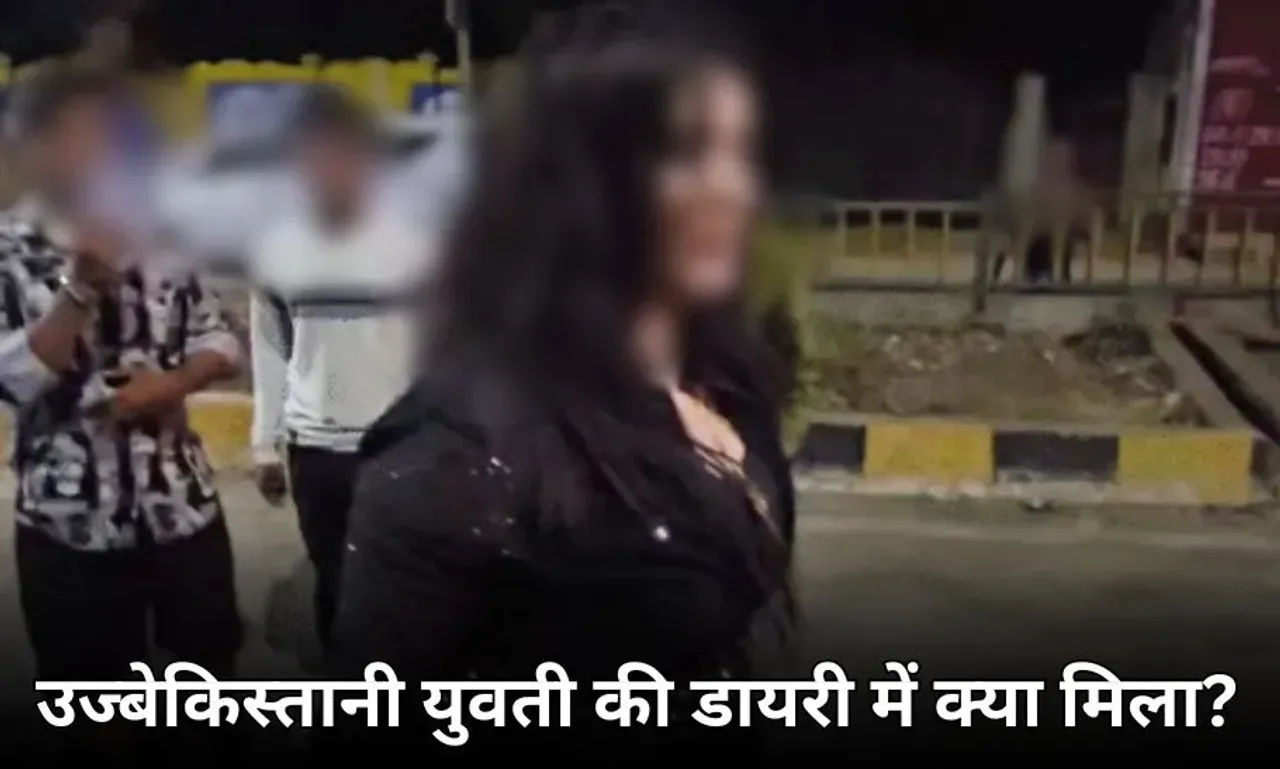 Raipur VIP Road Case