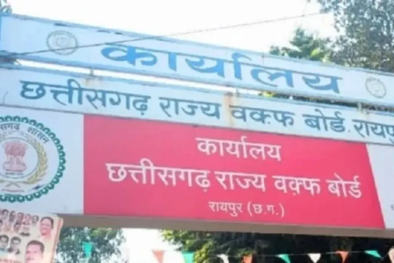 Raipur Waqf Board Land Action