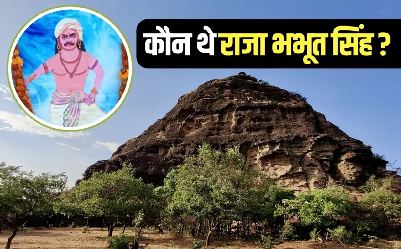 Raja Bhabhut Singh MP Cabinet Meeting Pachmarhi cm mohan yadav