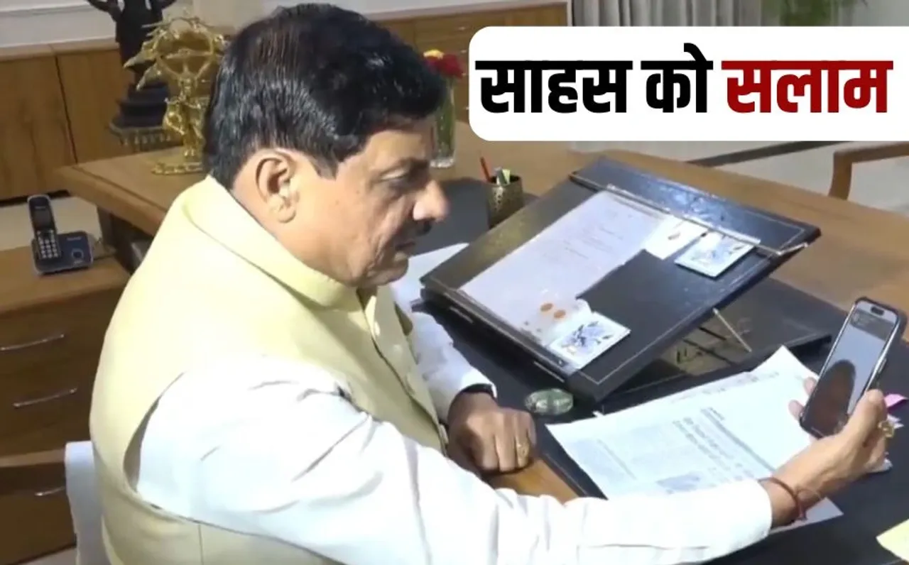 Rajgarh Car Accident CM Mohan Yadav one lakh reward Waris Khan