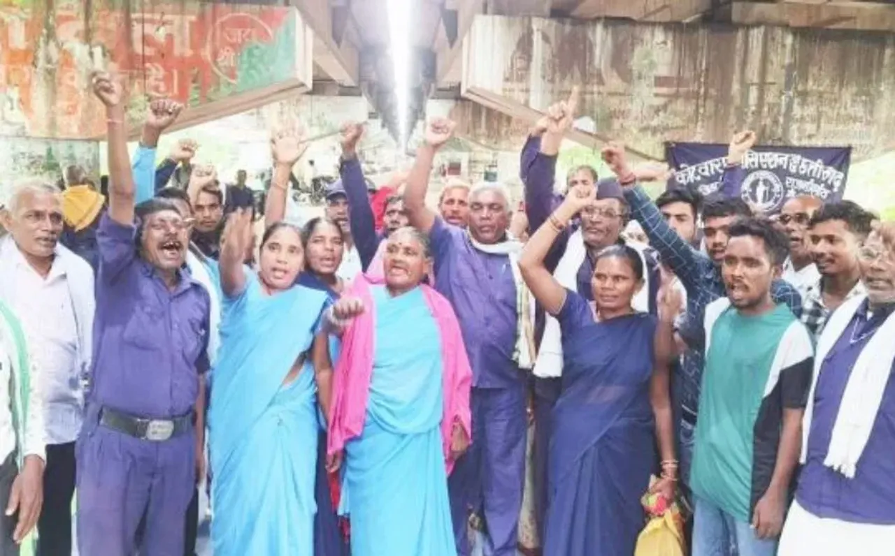 Rajnandgaon Kotwar Protest