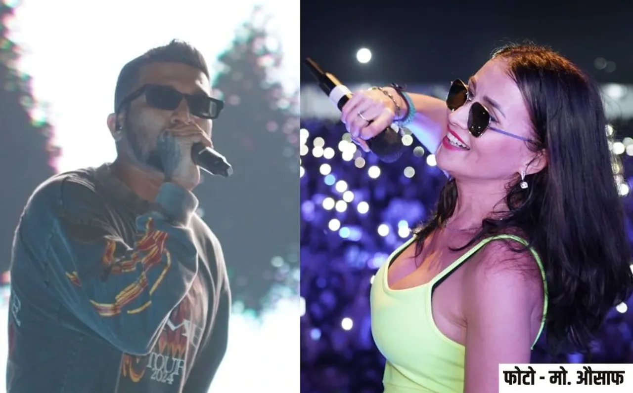 Rapper Divine Concert Rap Face Off with Julia Bliss Bansal Group of Institutes Bhopal hindi news