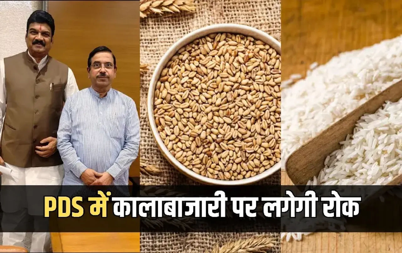 Ration Black Marketing