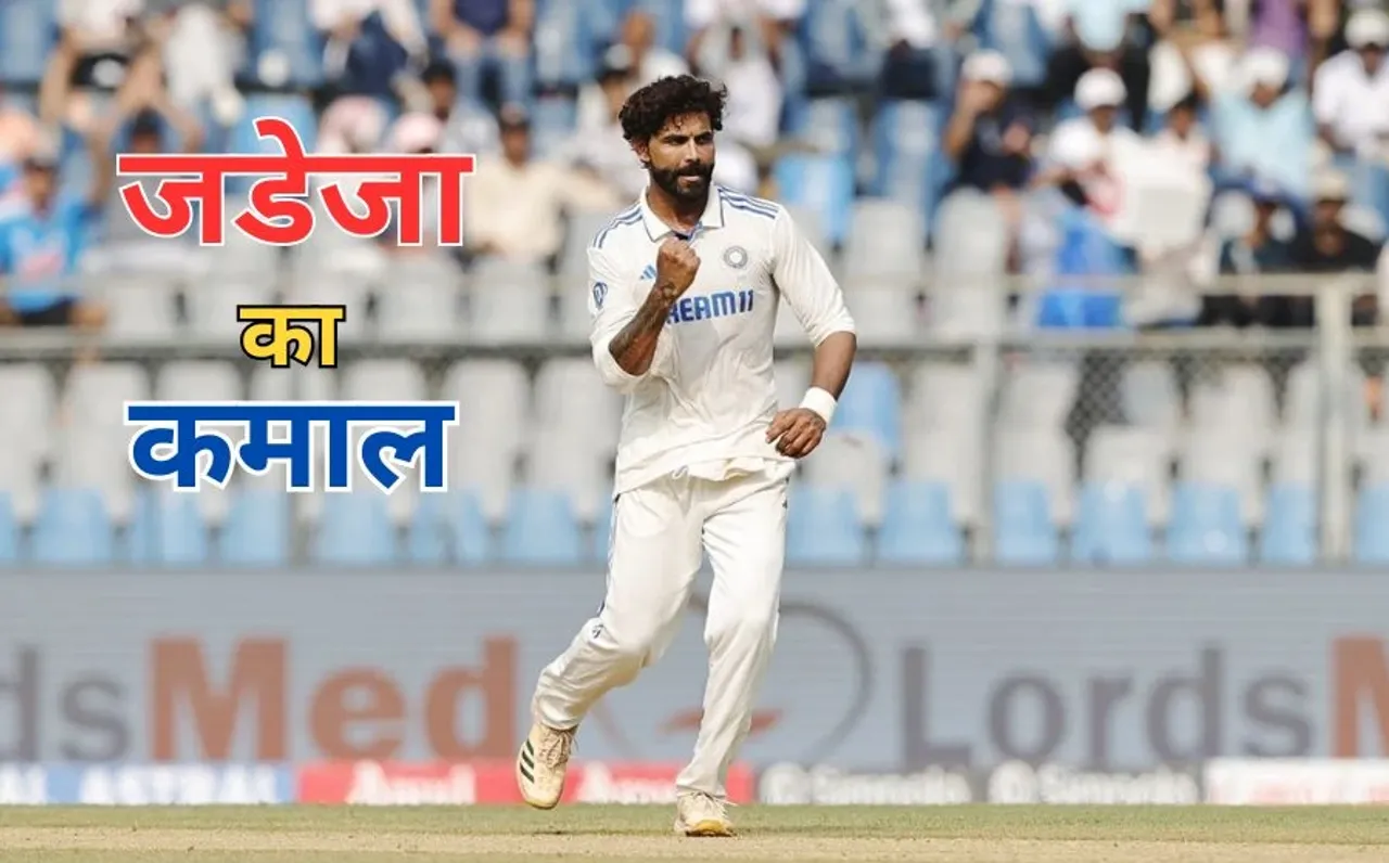 Ravindra Jadeja