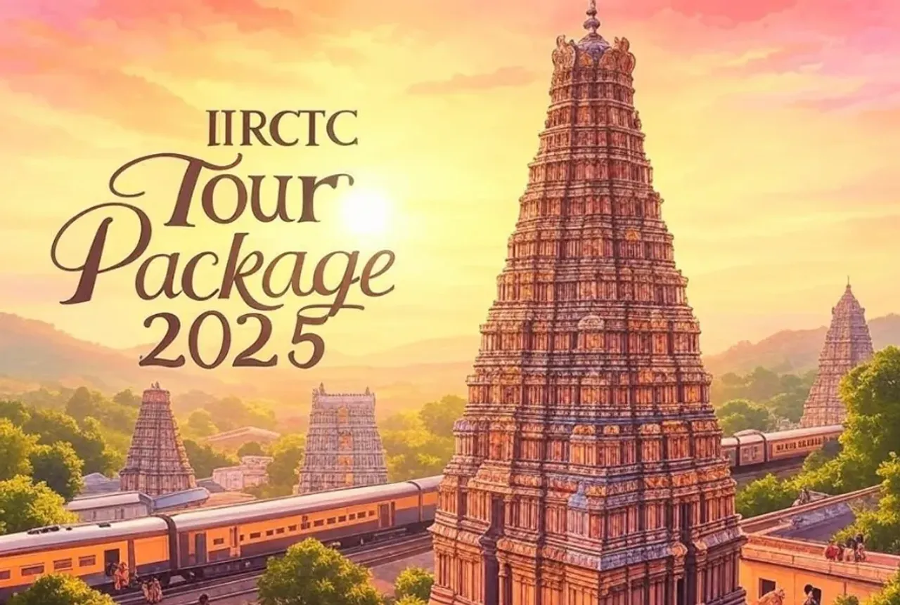 IRCTC Tour Package 2025