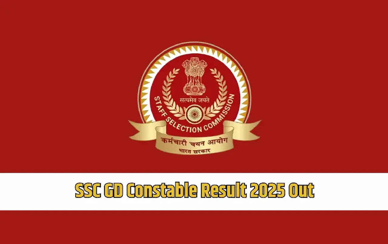 SSC GD Result 2025
