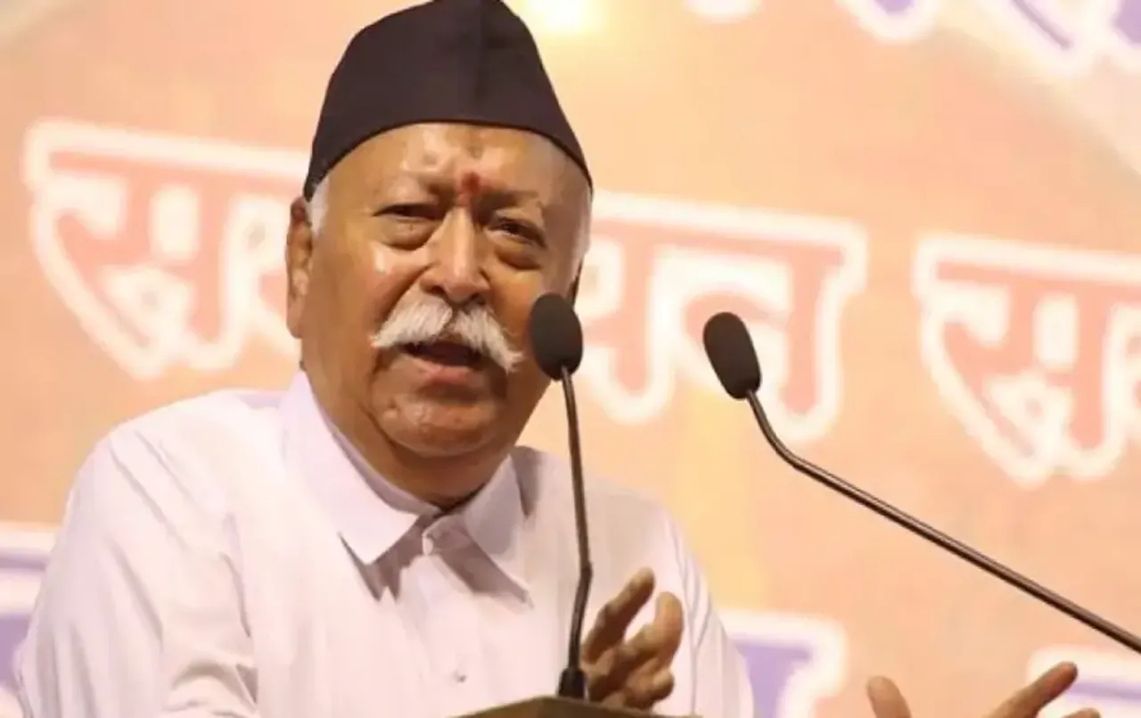 Mohan Bhagwat CG Visit