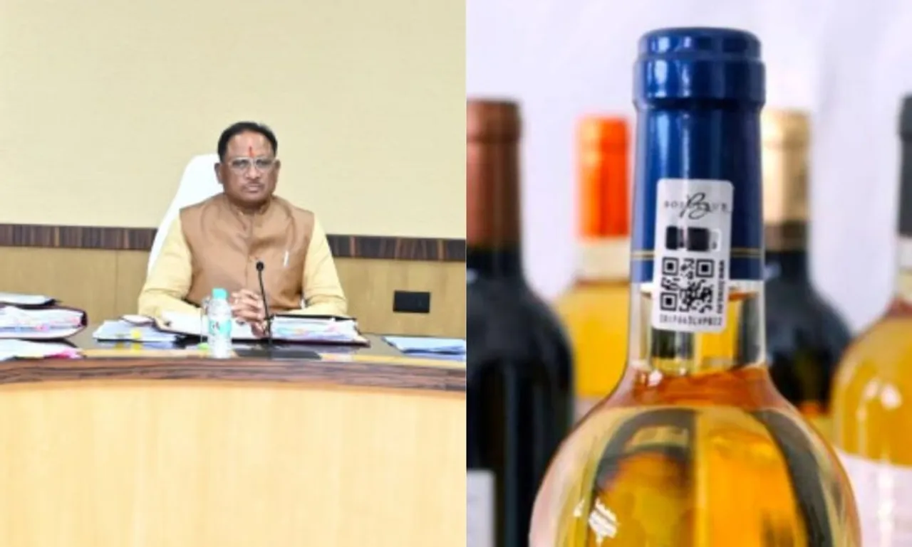 Sai-Cabinet-Decision