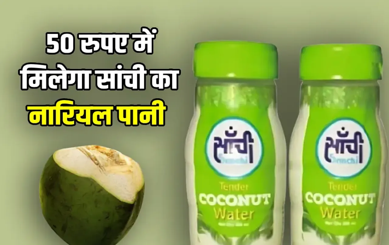 Sanchi Coconut Water In MP