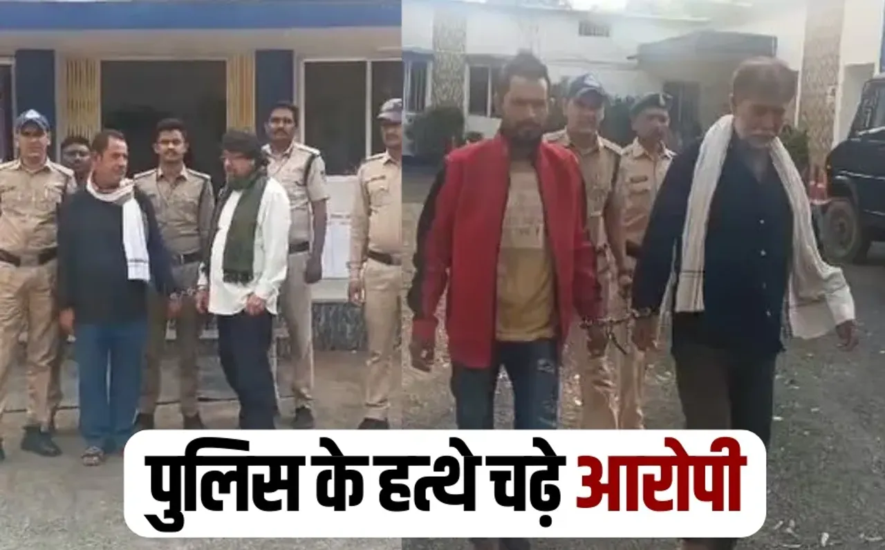 Shahdol police accused case arrest Irani Mohalla