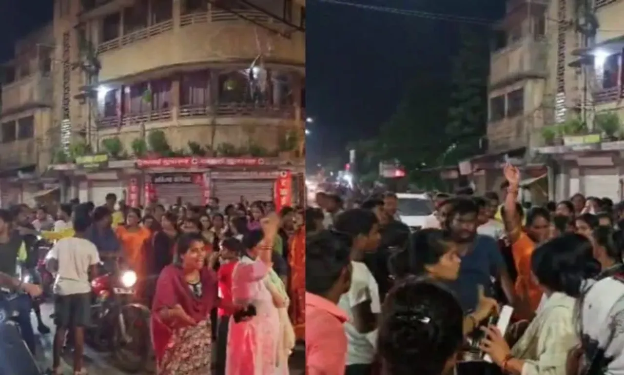 Raigarh Marine Drive