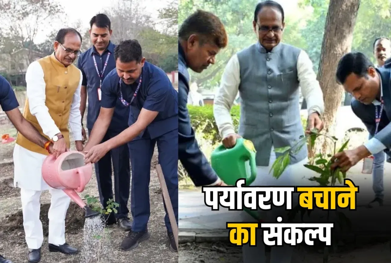 Shivraj Singh Chouhan Pledge