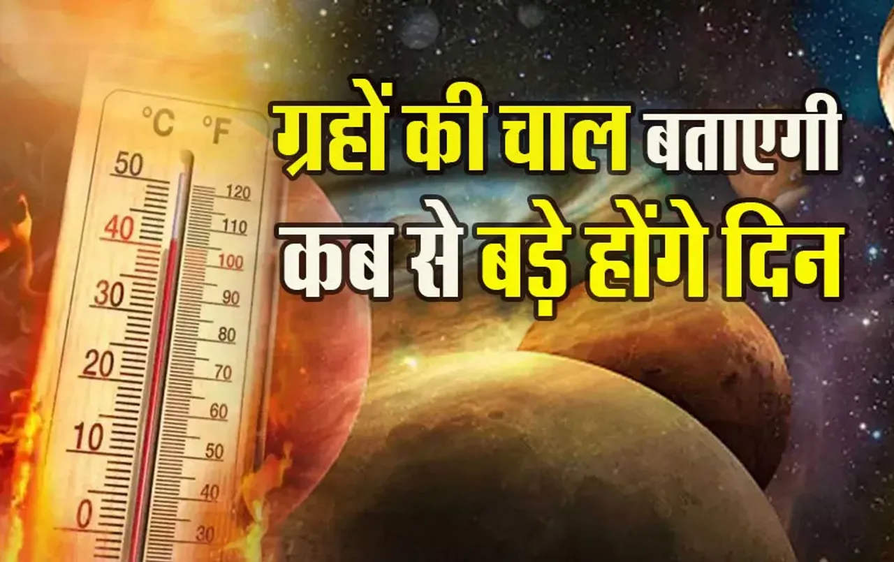 Summer 2025-in-Astrology