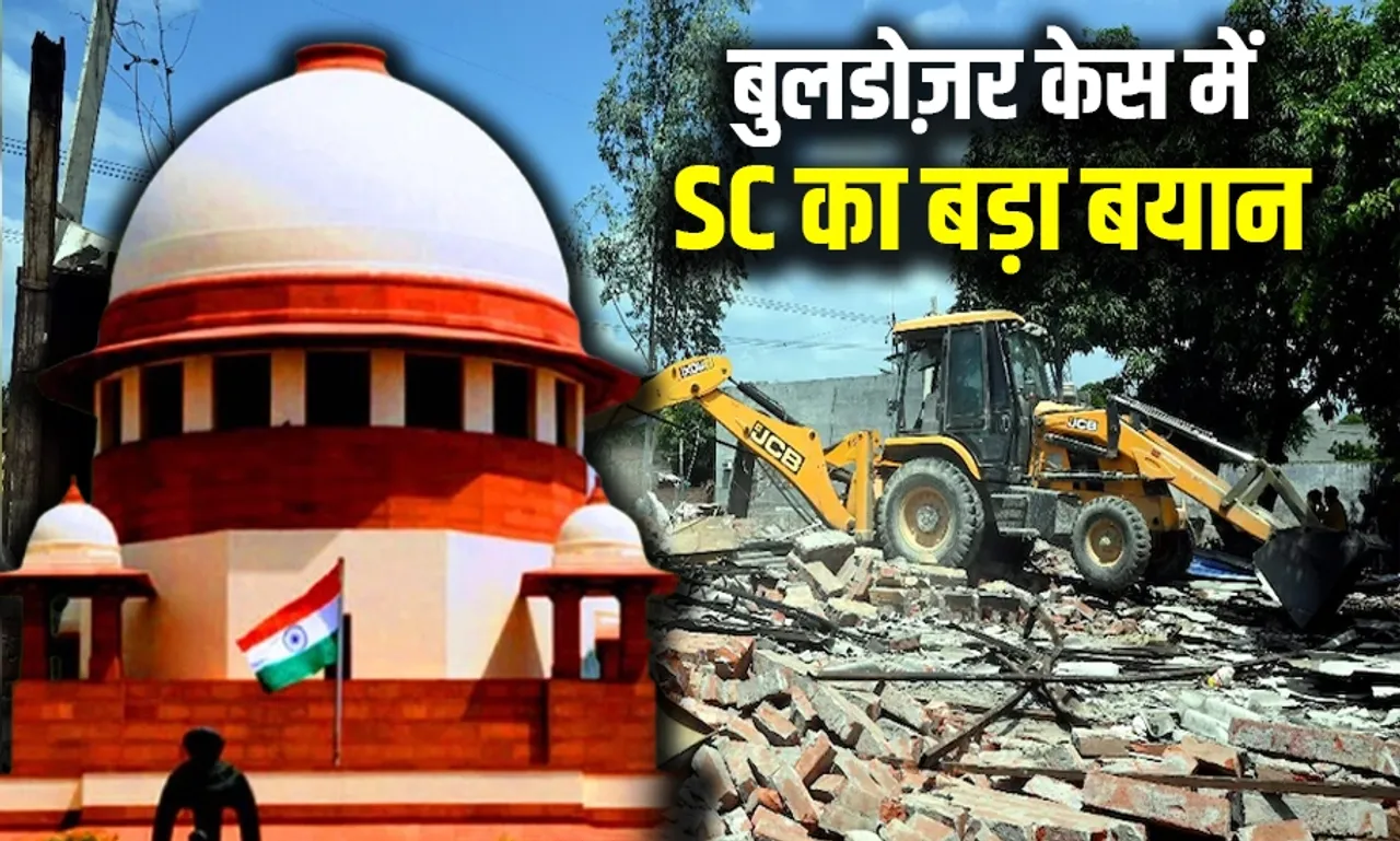 Supreme Court Order in Bulldozer Action