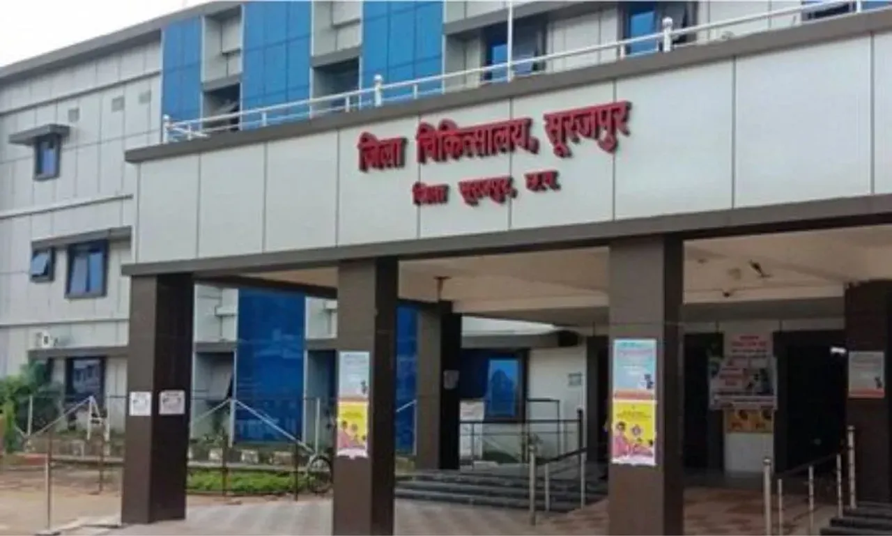 Surajpur Oxygen Plant Scam