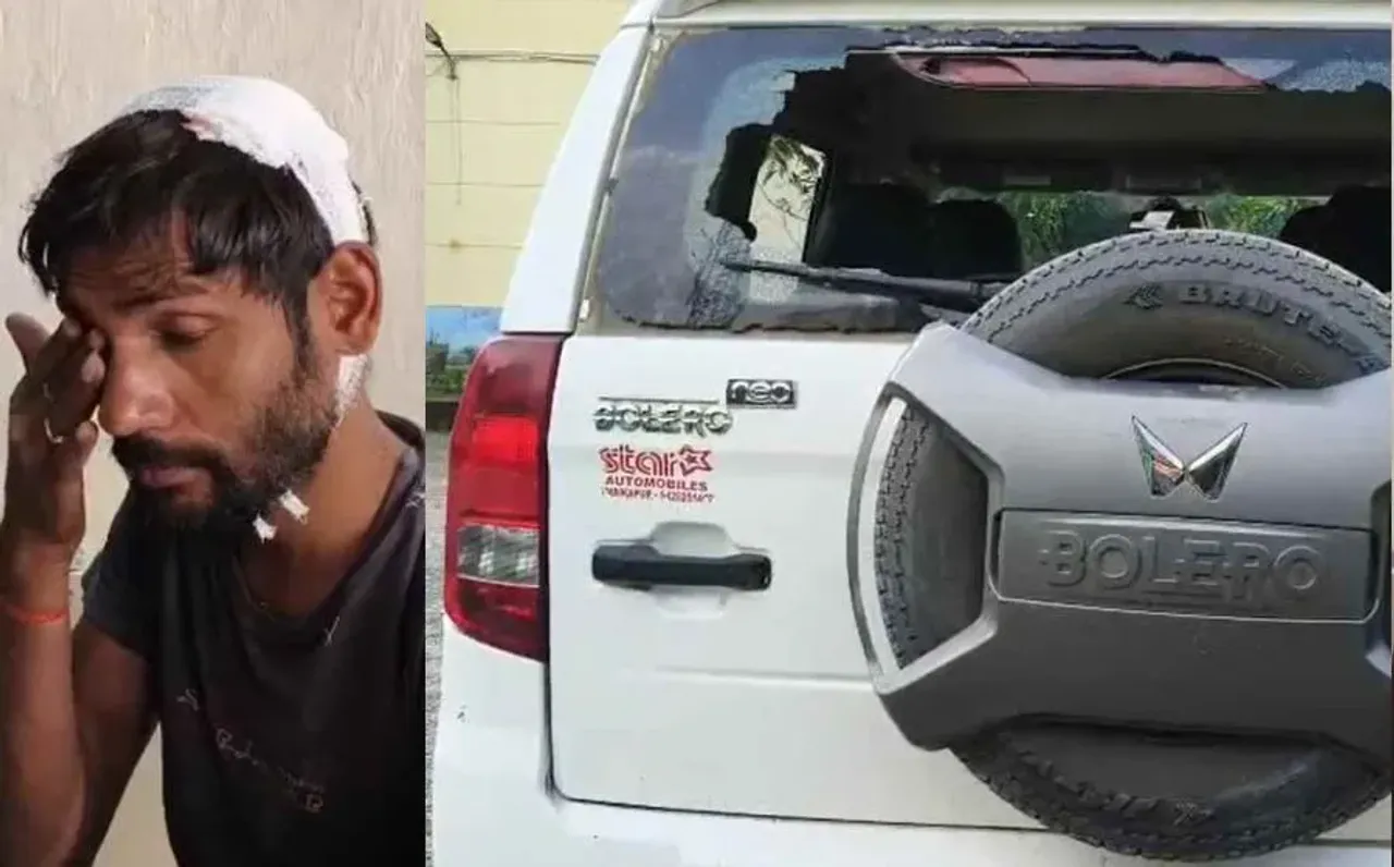 Surguja Amera Mining Protest