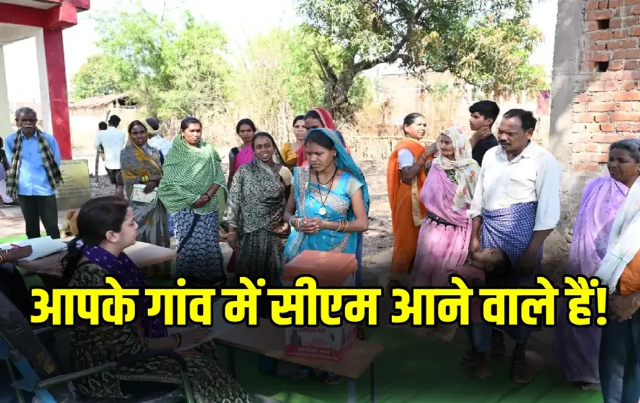 Sushasan Tihar 3rd Phase