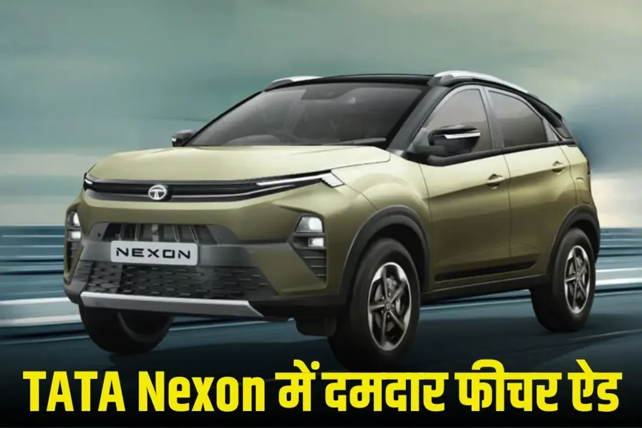 Upcoming 7 Seater SUVs India: महिंद्रा XUV700 को टक्कर देने आ रही हैं ये तीन नई 7-सीटर SUVs, जानें क्या है खास